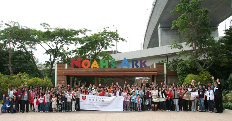 ftp://ftp.vmiasia.org/picture/front_index_chi.jpg